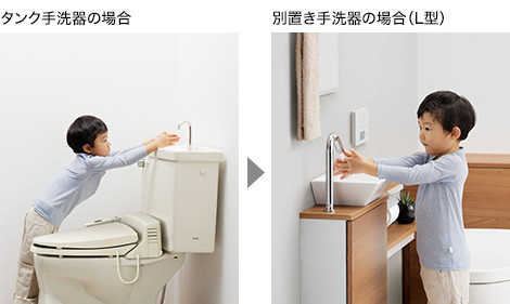 Totoトイレのリフォーム価格や事例を一挙公開 最先端機能がすごいんです リフォーム費用の一括見積り リショップナビ