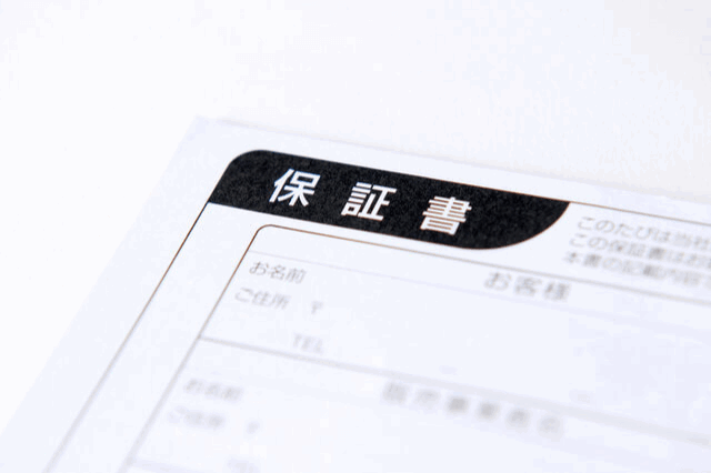 外壁塗装業者の選び方・注意点・トラブル対策まとめ!悪質業者にだまされないために