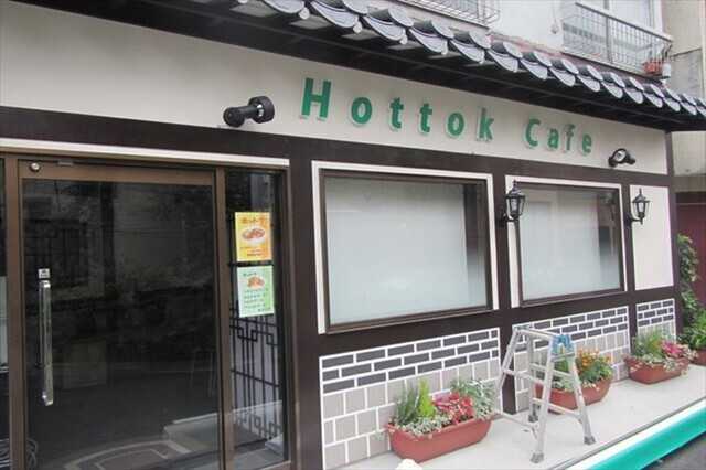 店舗改装・リフォームにかかる費用は?補助金が使えるかも?