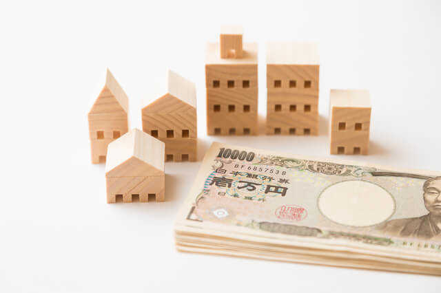 補助金制度