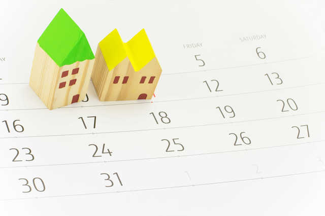中古住宅の購入で補助金を申請する際の注意点