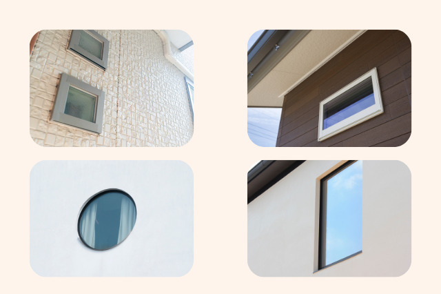はめ殺し窓は、材質や形状のバリエーションに富む