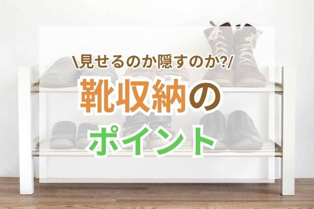 「ブックスタンド」