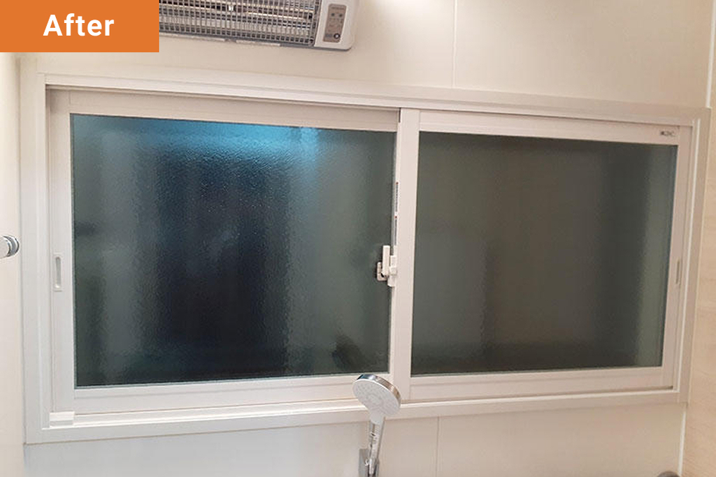 内窓設置で窓の断熱性向上After