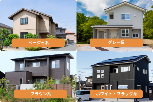 人気色別メリット・デメリットと失敗を防ぐ活用法