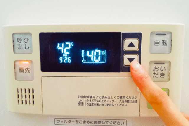 5. 追い焚き機能などを後付けしやすい